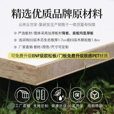 小卧室床衣柜一体小户型高箱床榻榻米带书桌转角吊柜组合气压储物