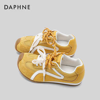 达芙妮网面黄色德训鞋女夏2025新款歪头丑萌鸳鸯带透气休闲阿甘鞋实付59元到手包邮 达芙妮网面黄色德训鞋女夏2025新款歪头丑萌鸳鸯带透气休闲阿甘鞋实付59元到手包邮
