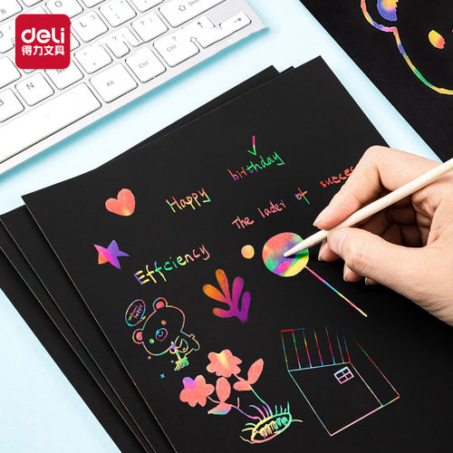 得力刮画纸a4幼儿园小学生儿童