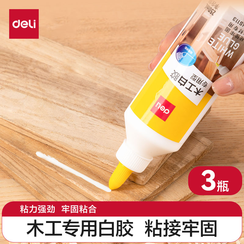 木工胶水手工胶水白胶乳强力粘贴