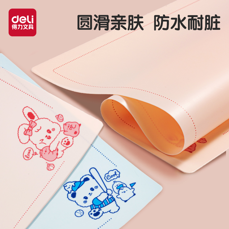 得力考试垫板软垫板中考大号学生