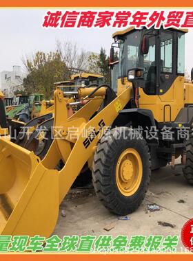 外贸直销临工LG936L装载机，铲土运输机械，中国工程机械交易市场