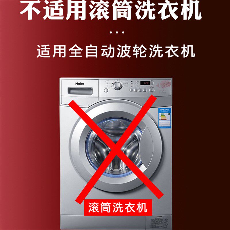 迷你型小洗衣机底座架子全自动波轮洗衣机X置物架托架