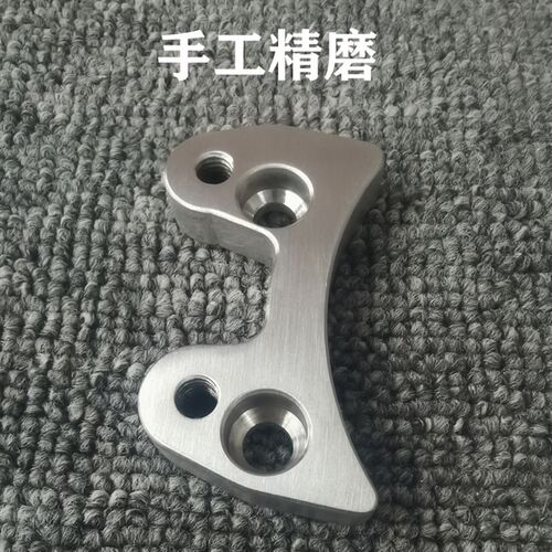 自制挡泥板支架适用于九号200p平叉装e30K0p挡泥板右移后移调居中