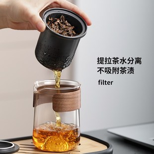 一人饮玻o璃茶壶茶杯功夫泡茶具简约便携式 旅行茶具套装 快客杯茶