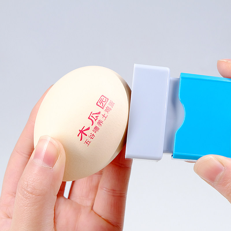 鸡蛋打码a器蛋壳印章软章印字软胶章盖农家土鸡旦商标章印章喷码,办公设备/耗材/相关服务,打码机,淘宝优惠券,粉丝福利购,淘宝优惠卷