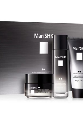 样板房卫生间男士护肤品套装 卫浴梳妆L台装饰品摆件衣帽间衣柜