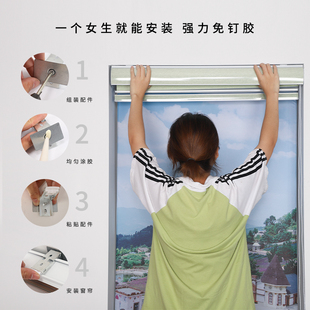 办公室卷帘卧室窗户全遮光柔纱帘家用防水免打孔T升降电动百叶窗