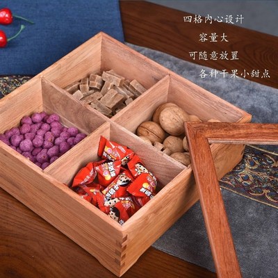 红木果盘缅花干果盒红r木点心盒实木瓜子糖果盒方形木质托盘果篓
