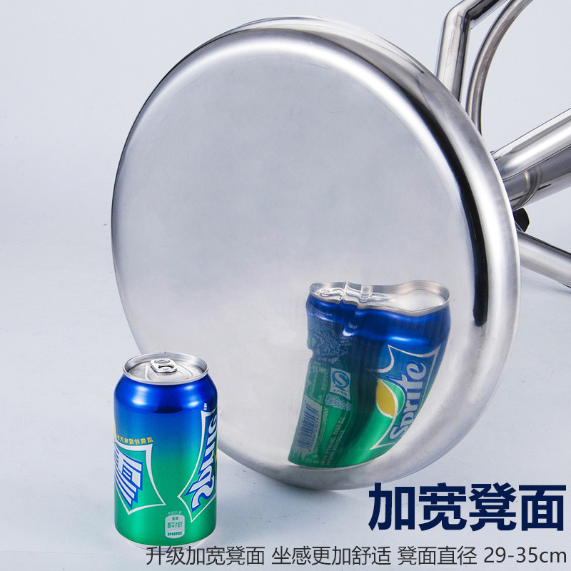 不锈钢螺旋升降椅子圆凳带靠背皮革面K手术室转椅实验室凳子