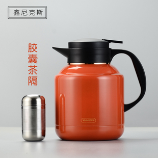 保温水壶家用保温壶大容量t热水瓶不锈钢内胆保温瓶便携饭店暖水