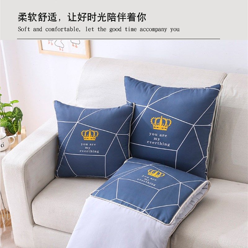 折叠抱枕被子两用二合一汽车上z载后排靠枕办公室午睡枕头被二合,居家布艺,抱枕被,淘宝优惠券,粉丝福利购,淘宝优惠卷