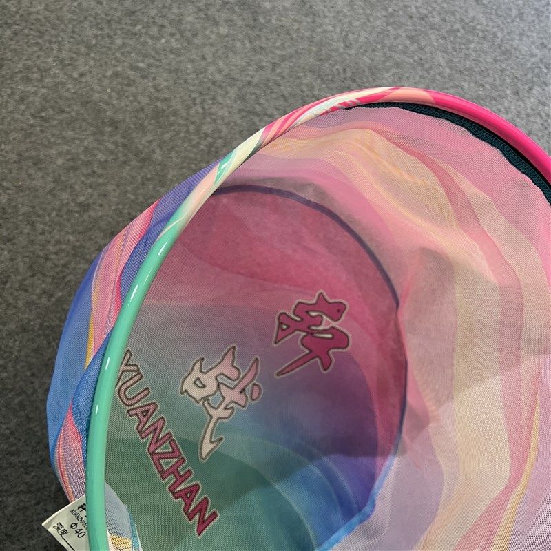 新款冰蓝粉包碳j一体捞网头渐层色网头抄鱼捞鱼网黑坑竞技捞网头