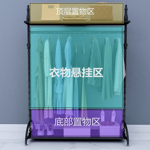 挂衣架落地卧室家用m单杠式阳台晾衣架简易组装室内晾晒铁艺衣帽