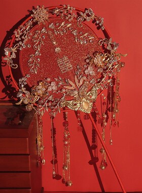 红色成品团扇结婚新娘diy材料包手工喜扇中式秀禾服Z红色遮面扇