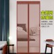 新款 家用卧室免打孔魔术贴蚊 防蚊门帘金刚网全磁条u对吸纱门夏季