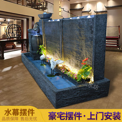 欧式水幕墙假山流水喷泉别v墅庭院水景屏风公司装饰景观家居摆件