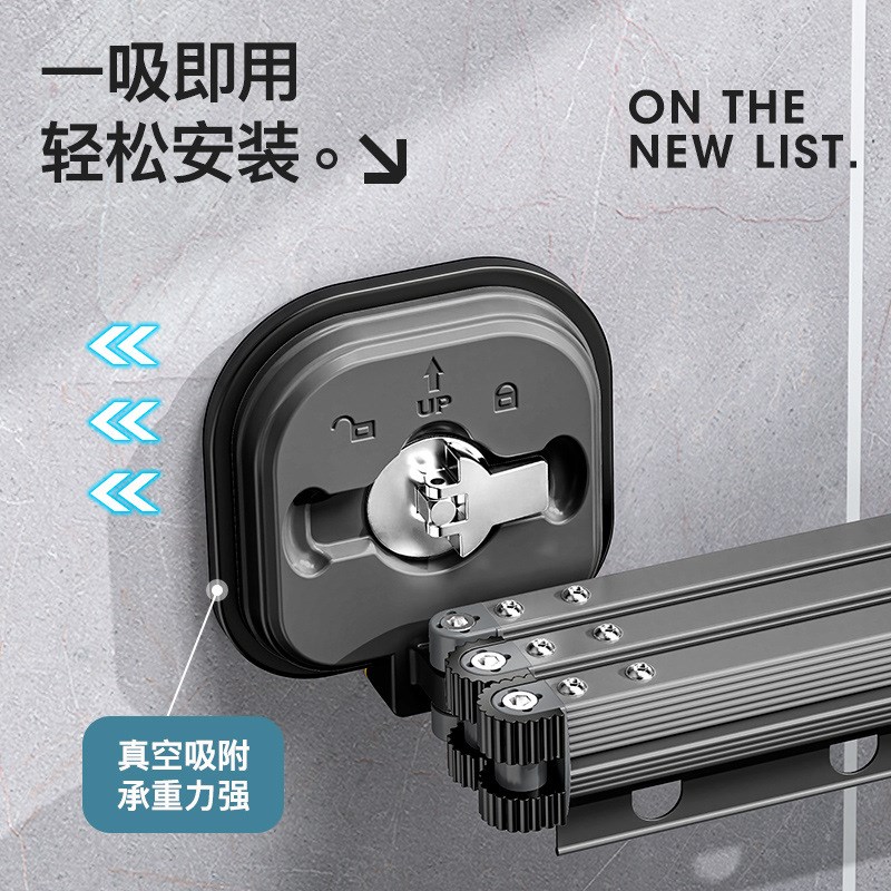 阳台折叠护栏晾衣架免打孔吸盘衣架家H用窗户凉衣杆隐形伸缩杆神