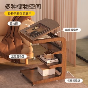 边几家用b实木可移动小桌子创意客厅沙发边柜卧室床头侧边置物架