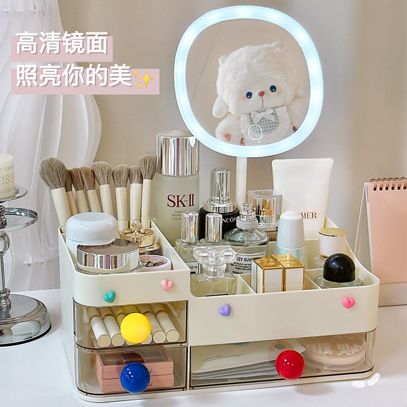 多巴胺化妆品收纳盒带镜子桌面化妆镜宿舍家用口红护.肤品置物架