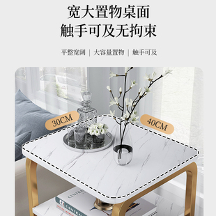 沙发侧边柜c边几小茶几可移动客厅家用小桌子床头置物架边桌方形