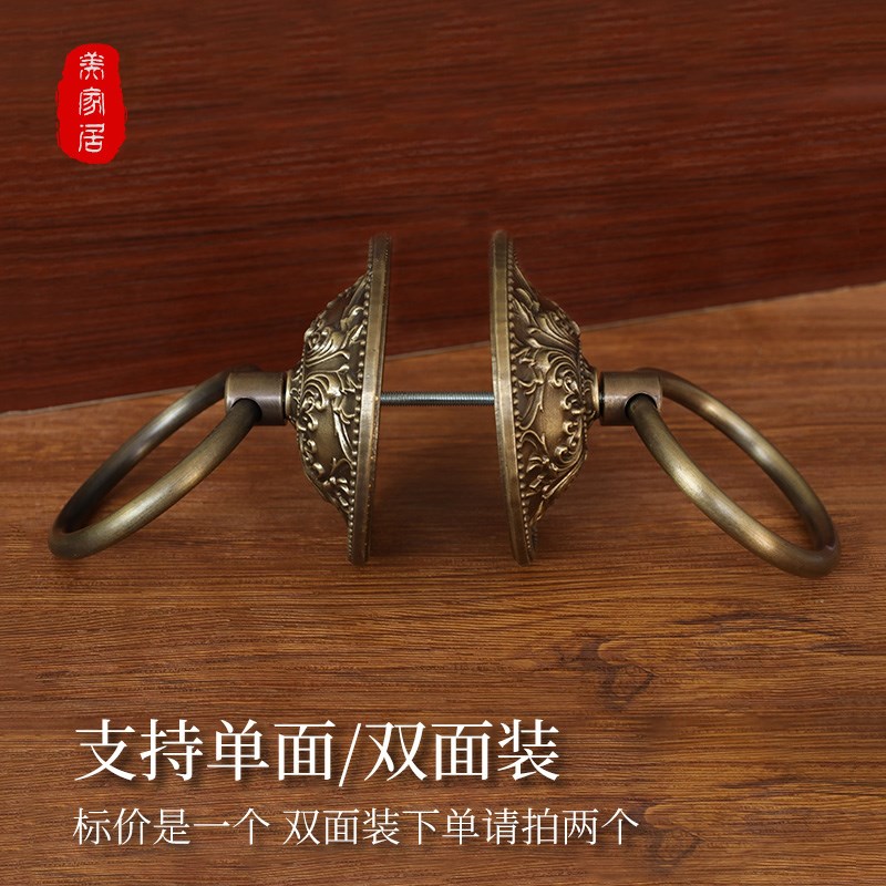 中式大门拉手纯黄铜仿古实木门拉环实心门环复古门V把手装饰铜配