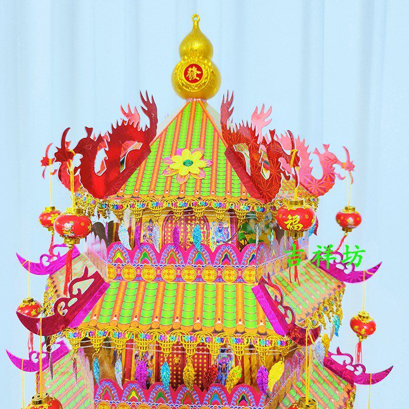 包邮 七彩文昌塔 端午中秋折纸 五层文昌塔 DIYS材料 折塔工艺摆