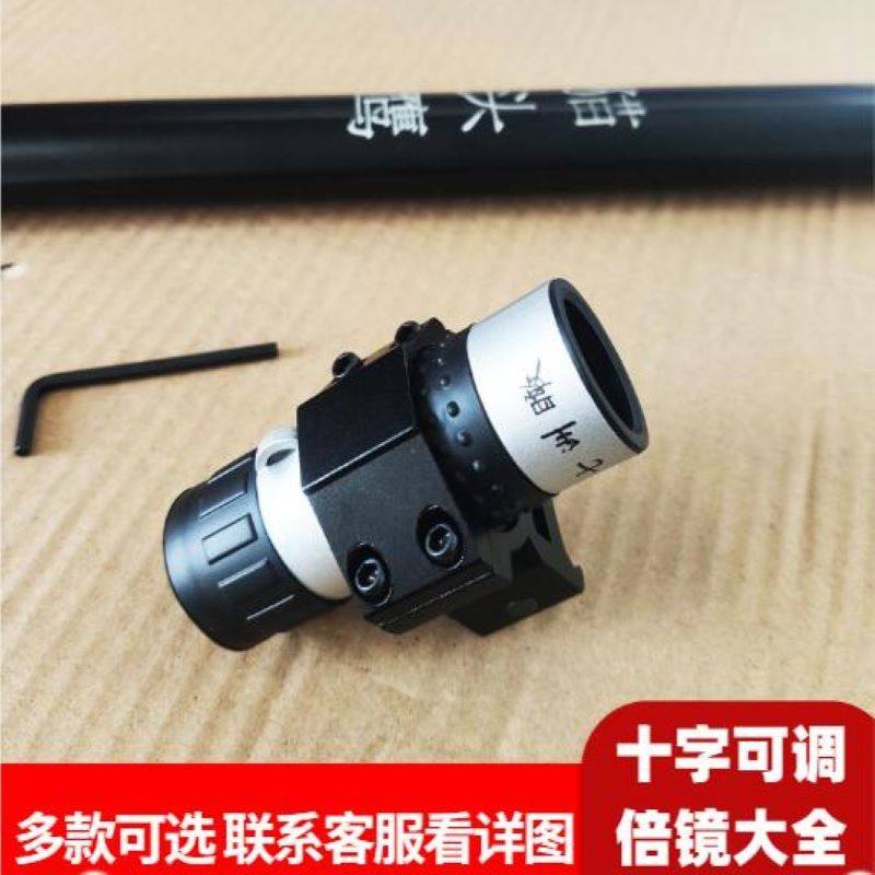 单筒望远镜十字可调坐标测距高倍高精准金属4X32户W外夜视瞄配夹
