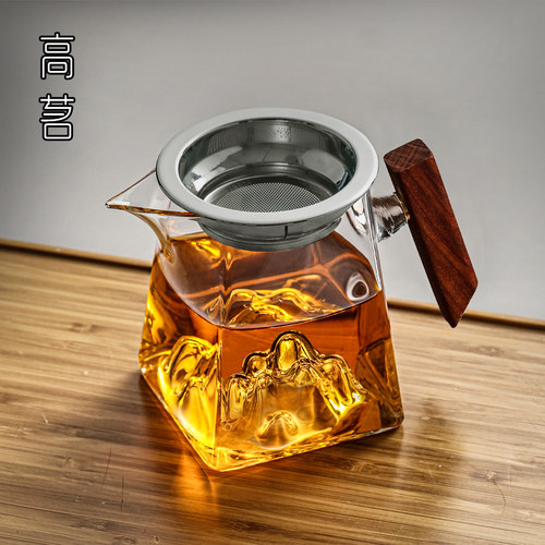木把玻璃观山公道杯茶漏一体公A杯茶滤套装茶具配件分茶器带手柄