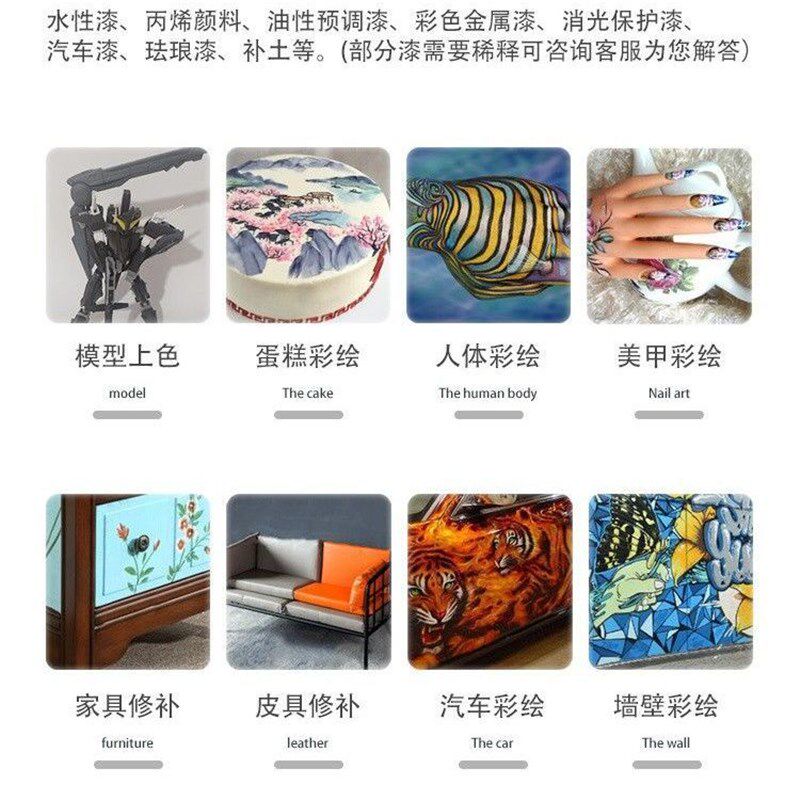 模型补漆喷笔气泵m喷泵喷漆活塞式彩绘模迷你静音空压机喷枪上色