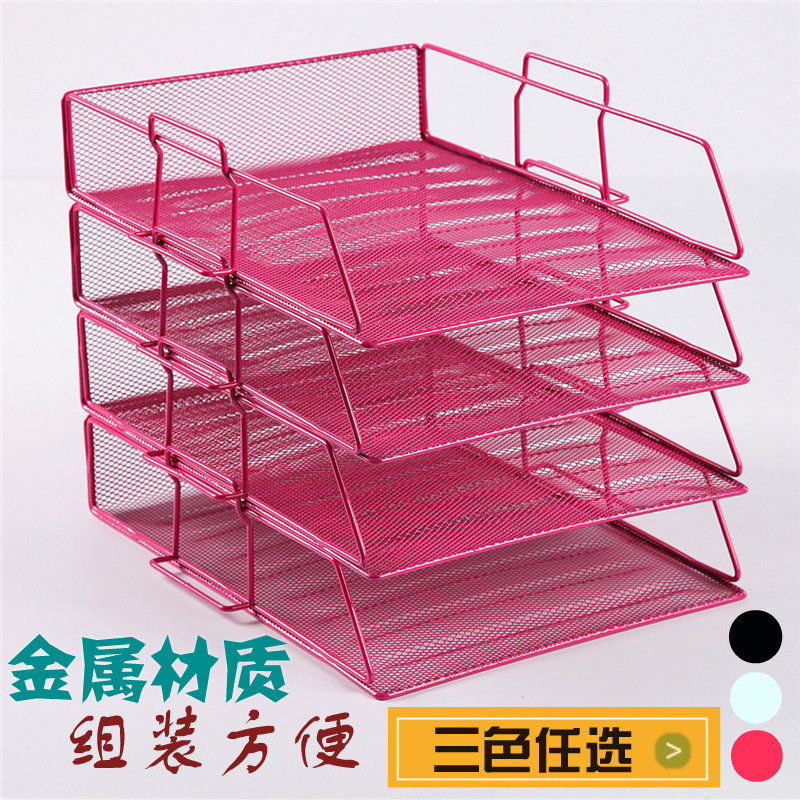 办公用品金属文件架文件s框多层文件夹收纳盒桌面上置物架子资料