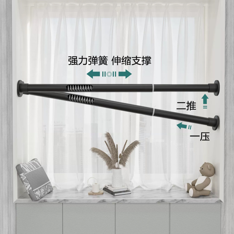 伸缩免打孔安装h罗马杆晾衣杆子晾衣架支伸缩杆门帘免钉挂衣杆窗
