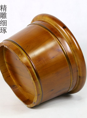 香柏木实木泡脚木桶足浴t桶咖啡色洗浴脚盆家用木质洗脚桶木盆