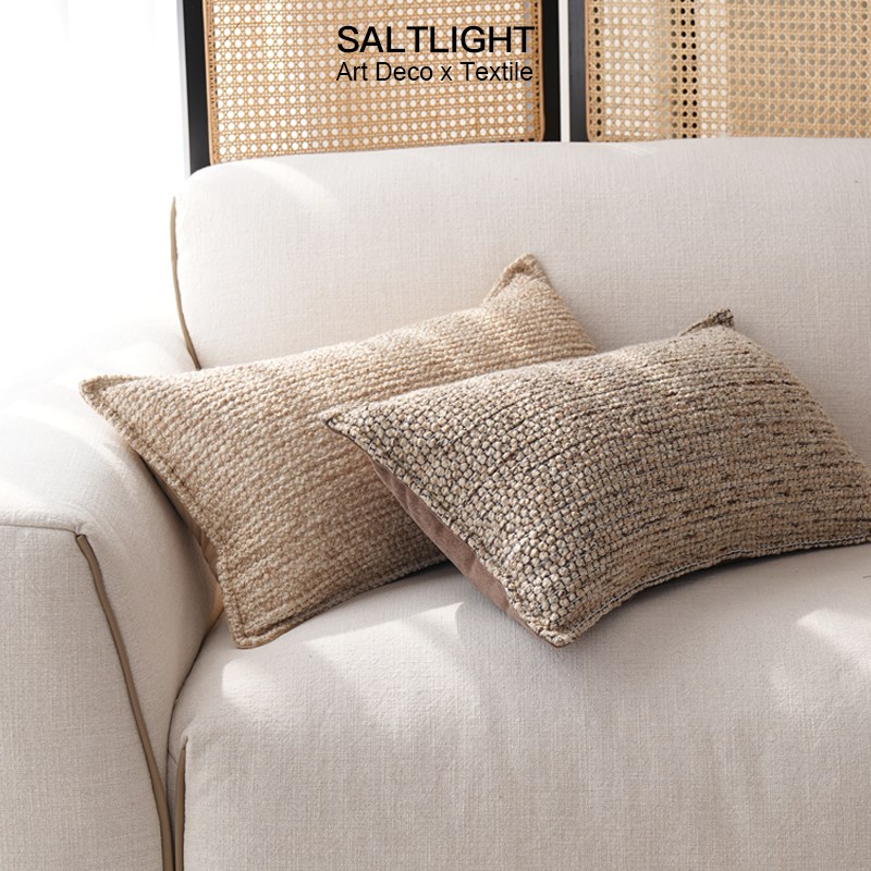 素然生活侘寂风咖色棉w麻立体肌理沙发抱枕靠垫样板房方枕
