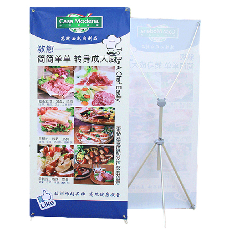 铝合金落地d可调X展架易拉宝立式支架海报伸缩架子广告挂画展示架