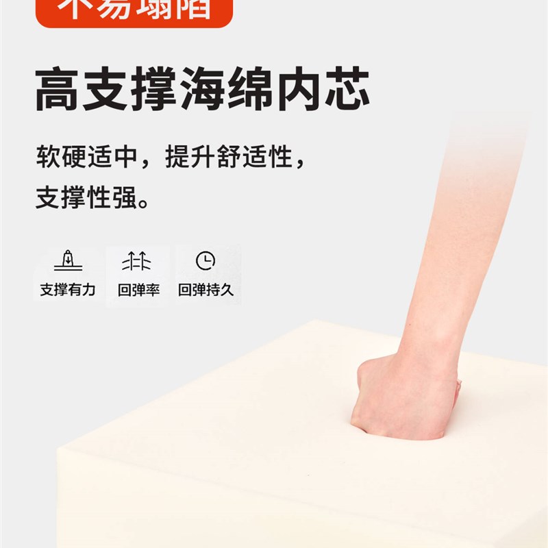 孕妇床头靠垫大h靠背三角枕垫靠枕半躺斜坡垫胃食管防反流孕妇软