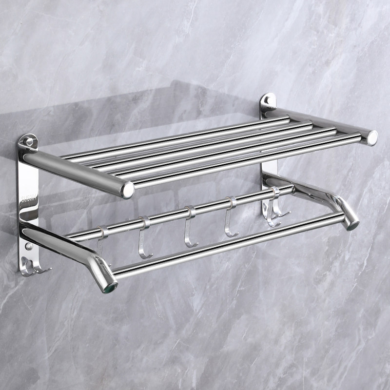毛巾架打b孔式卫生间置物架双层厕所浴巾架浴室挂毛巾加长收纳架,家庭/个人清洁工具,毛巾挂/毛巾架,淘宝优惠券,粉丝福利购,淘宝优惠卷