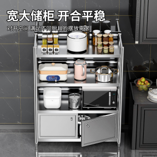 厨房柜子储物柜置物n架多层收纳落地货架不锈钢微波炉架子碗碟碗