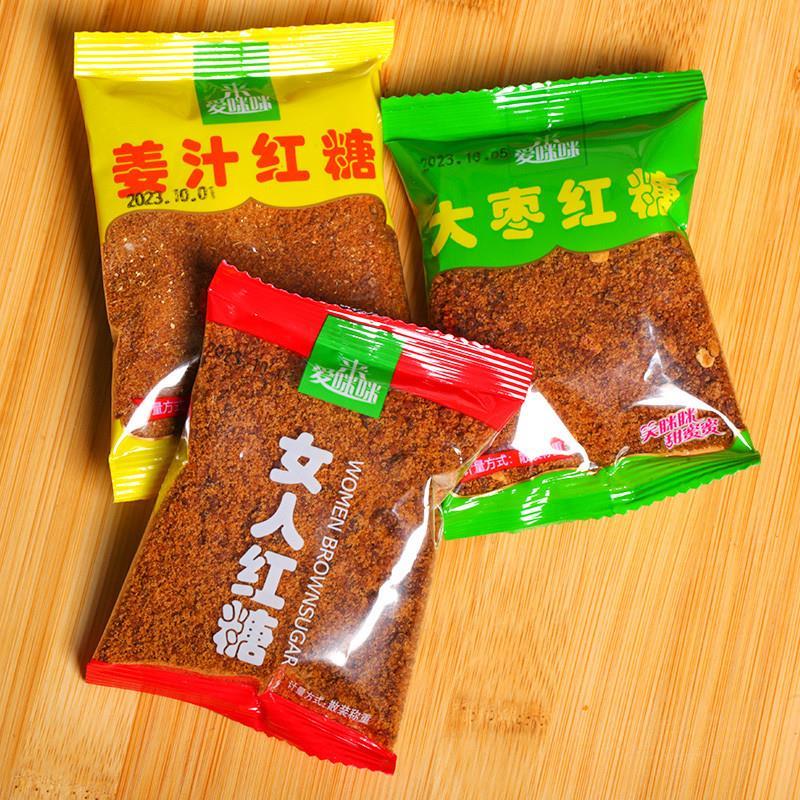 现货红糖单独独立小包装小袋装女人生姜汁大枣红枣一包枸杞山楂红
