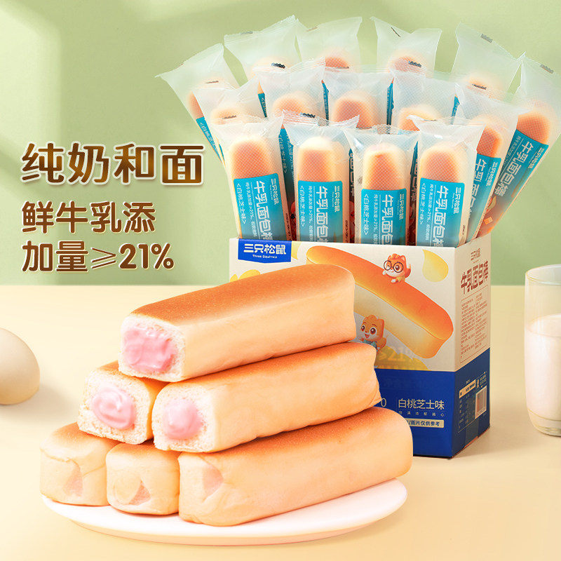 三只松鼠_牛乳面包棒400g图片