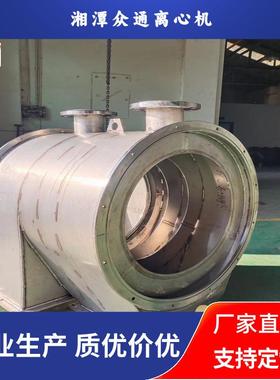 (P50)HR500-N 活塞推料离心机 机壳全自动过滤式高转速脱水机