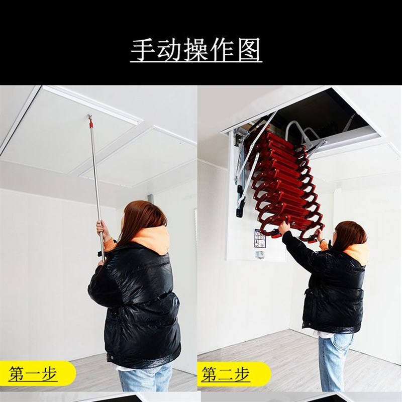 BOK阁楼伸缩楼梯室内专用折叠不占空间家用梯升降梯子钛镁合金