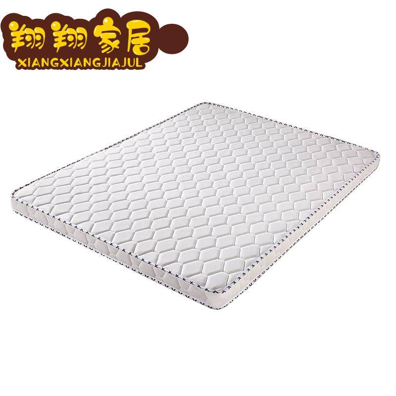 翔翔床垫椰棕垫天然榈偏硬出租房用环保m.米定制折叠家用,住宅家具,黄麻/棕榈床垫,淘宝优惠券,粉丝福利购,淘宝优惠卷