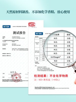 艾草驱蚊香盘香家用p室内檀香净化空气厕所专用蚊香卫生间去异味