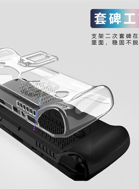 OG掌机ll 二代游戏机保护TU硅胶软壳游戏机保护壳