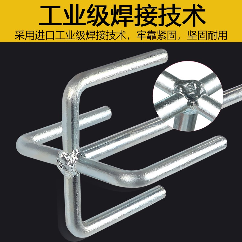 不锈钢搅拌杆m水泥打灰搅灰腻子粉涂料油漆M1螺旋型方向盘