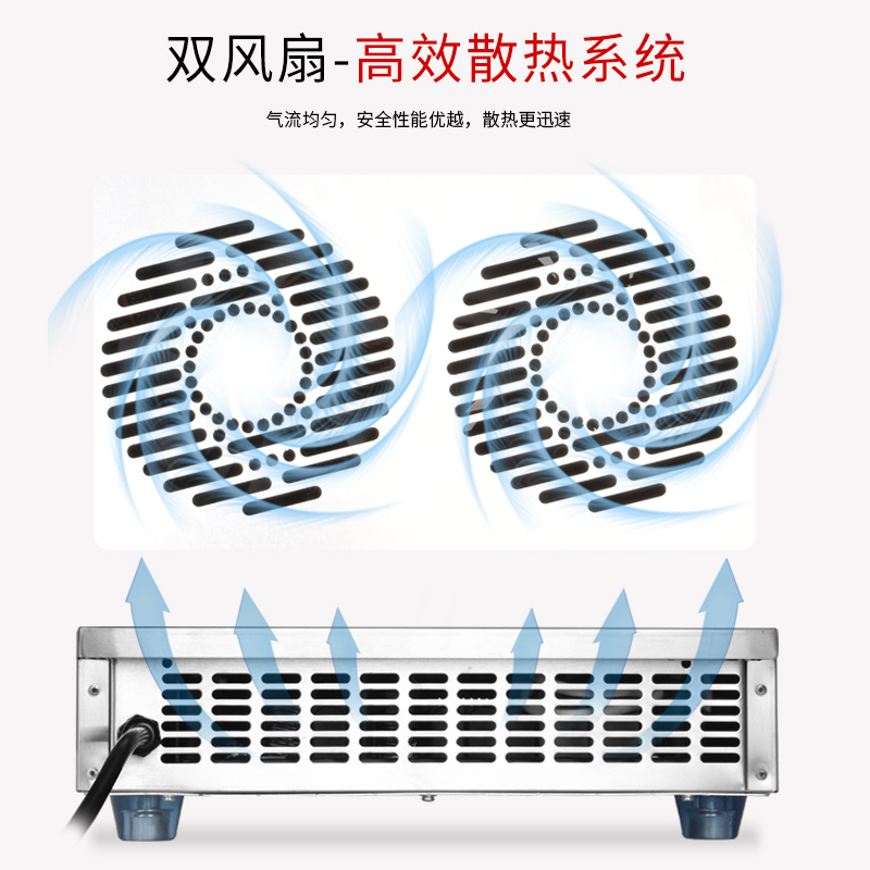 电磁炉0w 商用饭店大功率电磁灶.5kw 平面煲汤炉可定时