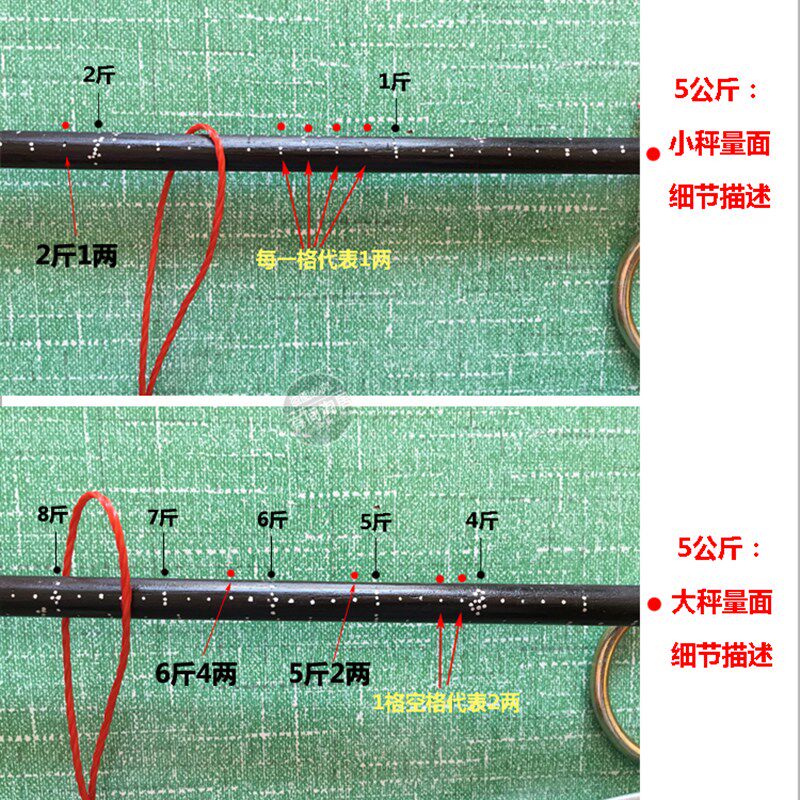 J 盘秤老秤杆木杆秤手工秤老式秤带盘钩秤木头秤家用称