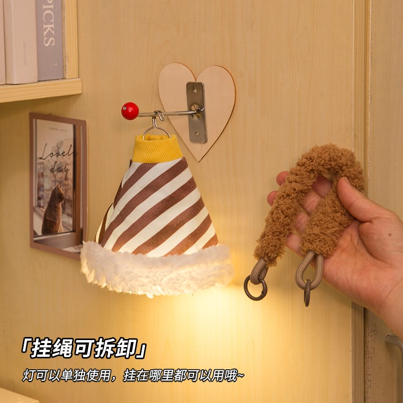 多巴胺小夜灯宿舍床上好物悬挂式氛围感壁挂台灯上铺用床头灯吊灯