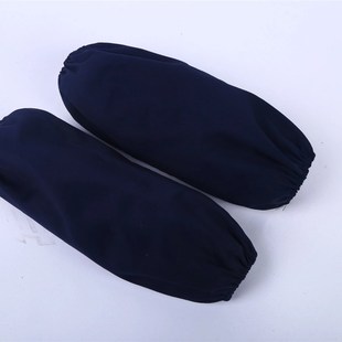 加厚袖 涤卡布护袖 电焊工业袖家用袖防污防锈耐磨